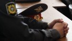 МВД Якутии организовало оздоровительный отдых для членов семей погибших сотрудников